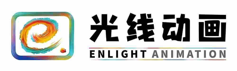 无限娱乐动画 无限娱乐动画