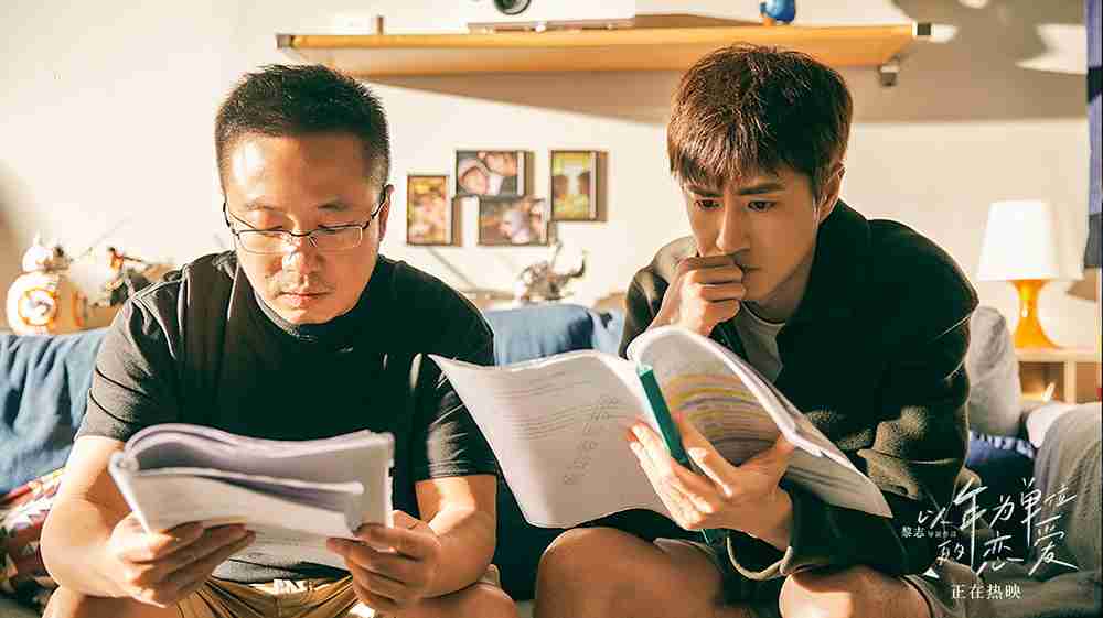 男生特辑-剧照4 男生特辑-剧照4